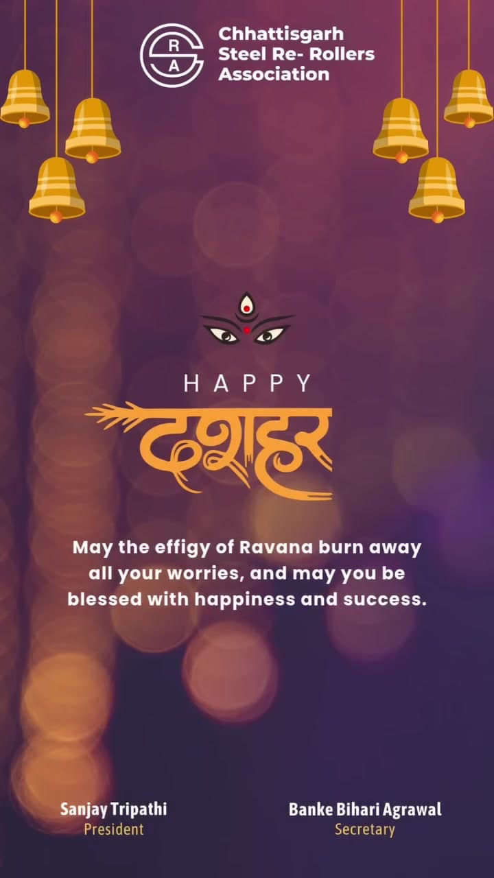 ✨ This Dussehra, let's burn away doubts, fears, and negativity, making space for new victories. 🔥🎉